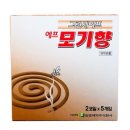 그린세이프 이미지