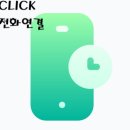 5단지명지공인중개사사무소 이미지