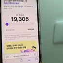 약수미니수퍼 | 축알못이 다녀온 2024 넥슨 아이콘 매치 (24.10.20)