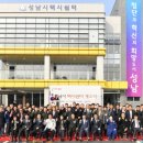 택시쉼터 이미지