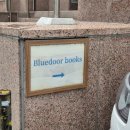 한남동우리은행앞 이미지