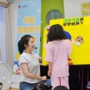한신더휴센트럴포레2어린이집 네이버블로그