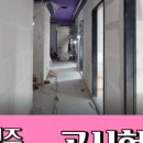 판타스틱코인노래연습장청주오송점 이미지