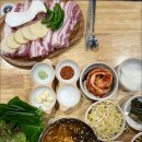 금손식당 이미지