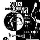 # 2003 conutry funk party vol.1 # 이미지