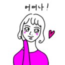 (주)헤리티지산후조리원 이미지