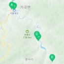 용소유원지 야영장 이미지