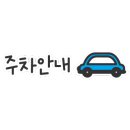 더끌리다 이미지