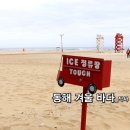 바다기획 - 중구 동서대로1431번길 28 | 바다기획