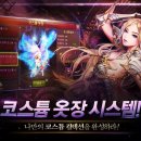 에이스컴퓨터 이미지