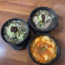 짐크레커 양양점 | 강원도 양양&amp;속초 3박 4일 여행