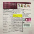 고운정약국 이미지