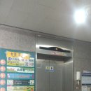 삼문프라자 이미지