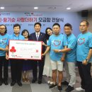 사랑더하기 - 여수시 화장동 | 사랑더하기