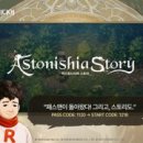 산게임즈 주식회사 이미지