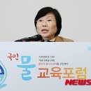 한국네트웍 이미지