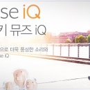 소리난청보청기센터 이미지