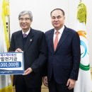케이엔지니어링 이미지