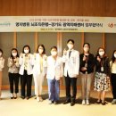 명지병원 이미지