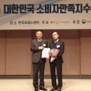 지수온누리약국 이미지