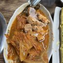 국립부경대학교 미래관식당 | 부산 경성대 맛집 “이학수 김치찜 본점” ft. 재방문 후기
