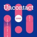 이준오수산 이미지