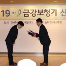 금강보청기 이미지