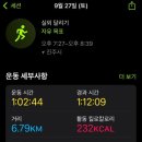 남강한의원 이미지