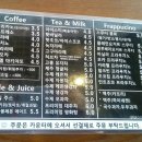 지이숲