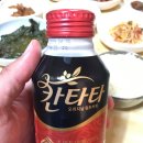 적교식당 이미지