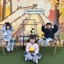 ☀️국립대구기상과학관☃️ 이미지