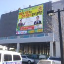 정상에듀학원