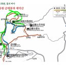 2022년 6월12일 제116차 정기산행 금대봉/대덕산(태백산국립공원) 이미지