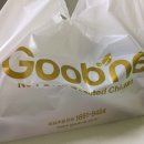 굽네치킨(수곡모충점) 이미지