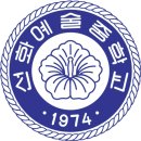 콤마미술학원