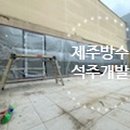 종로약국 이미지