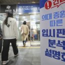 목동깡수학학원