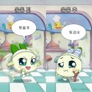 당산길 | [울산 중구 성남동] 관장님의 섬세한 지도에 만족하는, 정지영탁구클럽 찐추천 후기