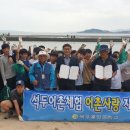목포홍일중학교 이미지