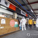 운암2동 행정복지센터 이미지