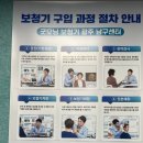 굿모닝보청기 | 광주보청기센터 굿모닝보청기 광주남구센터 만족 후기