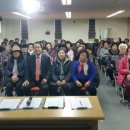 대한노인회의정부지회 이미지