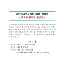 미미치과 이미지