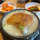 이우철한방누룽지삼계탕 이미지