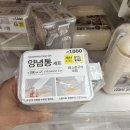 열불날개연수점 이미지