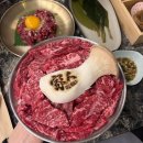 창원상남동맛집 | 한우모듬을 39,800원에 맛볼 수 있는 가성비 최고 가인화로구이
