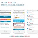 다모아카센터 이미지