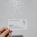 골드쉽 | 홍대맨즈헤어 스타일링과 커트 잘하는 블랙쉽바버샵 비엔 바버 찐추천 후기