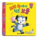 석현목장 이미지