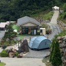 애현로 | 캠핑장] 단양 캠핑장, 소백산 연화봉 뷰 맛집 캠핑장, 신설로 엄청 깨끗한, 단양도담캠핑장 P사이트 후기